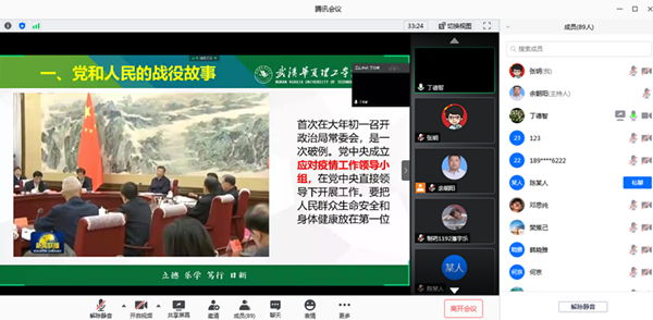 1594976178180131.png QQ图片20200717140750_副本.png