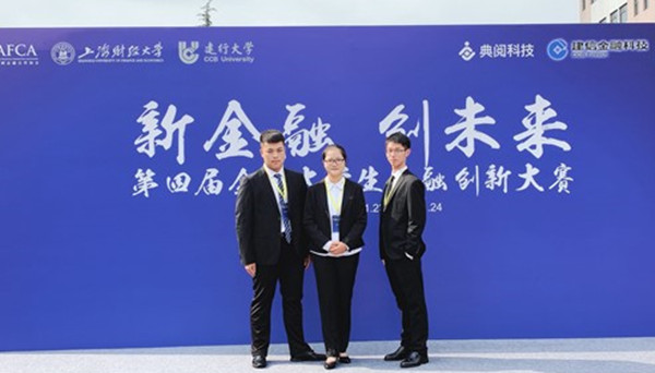 1574828799270669.jpg 2_副本.jpg