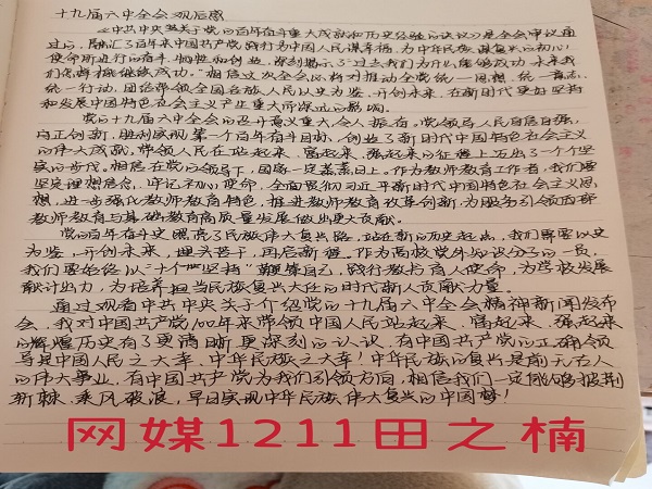 45.jpg