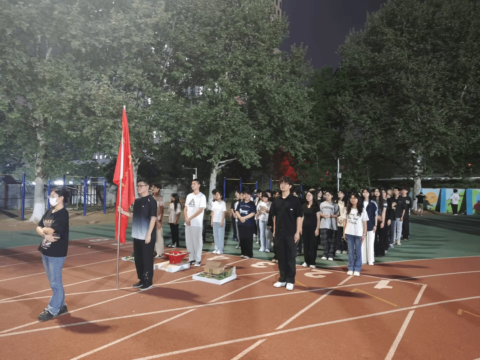 14AEFC