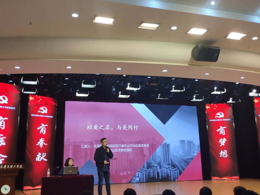 1557385841764244.jpg QQ图片20190509150416.jpg