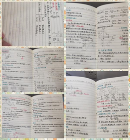 1587901827954487.png image.png