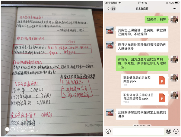 1586774273453511.png 0.png