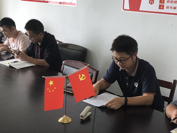 1600609605511260.png 图片3.png