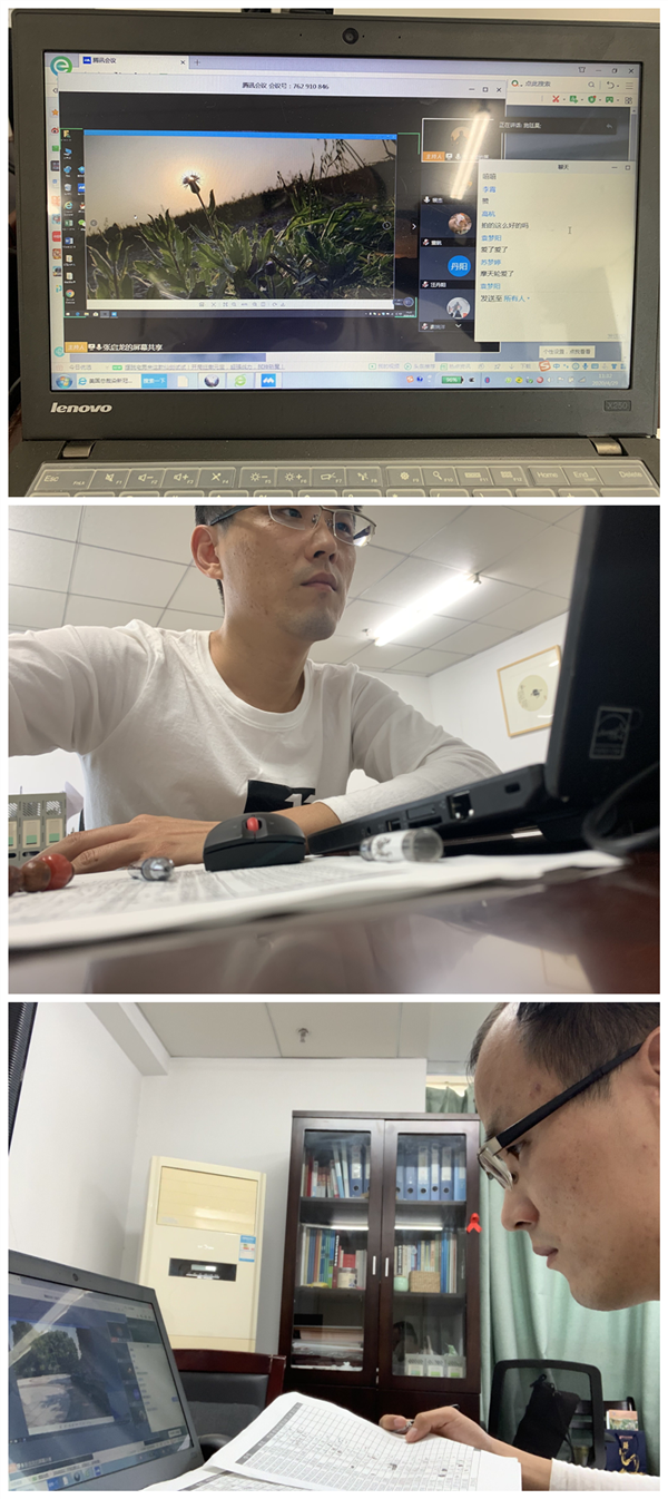 1589545991712046.png 图片2_副本.png