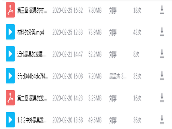 1583750400168856.png 图片1_调整大小.png