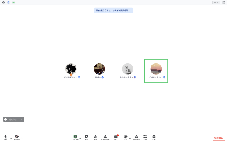 1667978938133303.png 1667978938133303.png