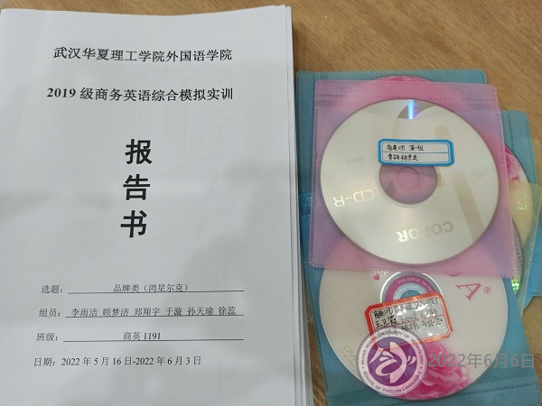 1654575943144586.jpg QQ鍥剧墖20220606150729.jpg