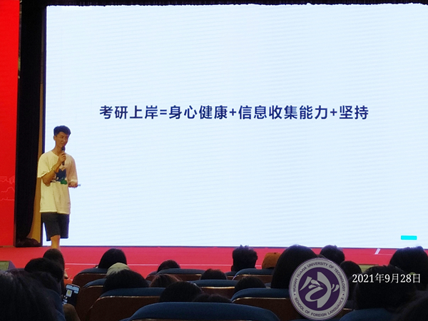 QQ鍥剧墖20210928231423.jpg