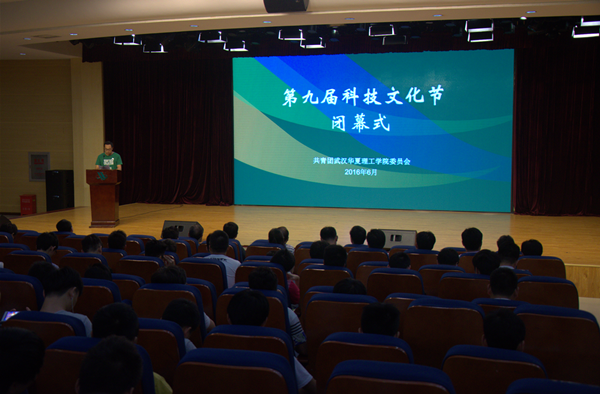 QQͼƬ20160617100300_