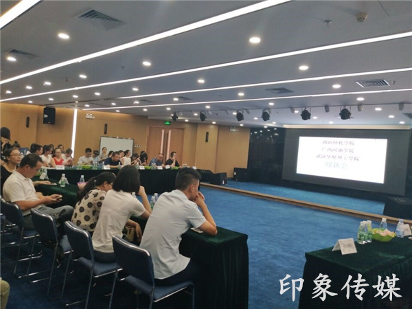1504962201109038.jpg 2_副本.jpg