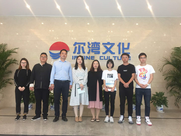 1556178507412760.jpg QQ图片20190425153841.jpg