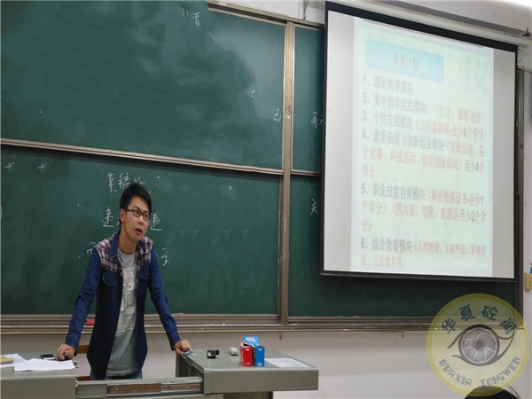 1508140568816958.jpg QQ图片20171016155355.jpg
