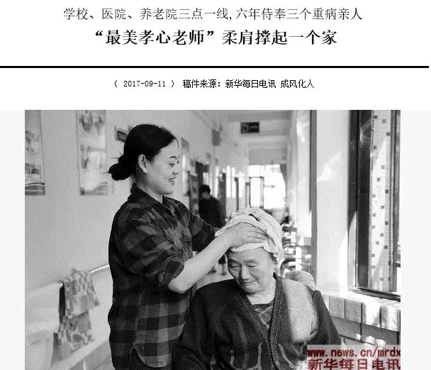 1516854783134250.png 图片12.png
