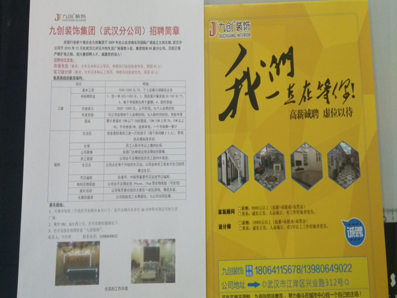 1511256545133531.png 图片3.png