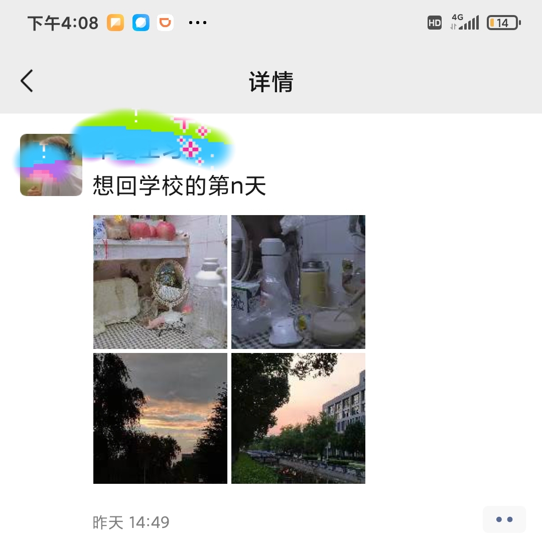 1614229087325105.jpg 1614229087325105.jpg