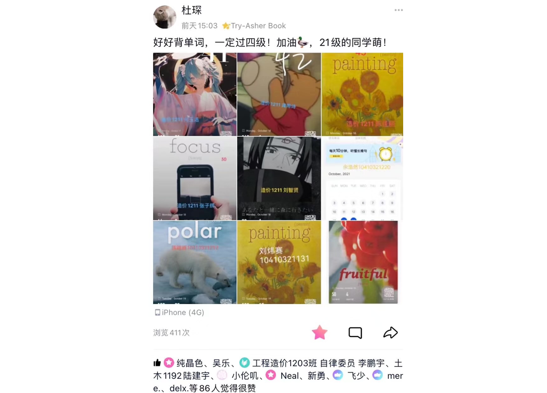 1635215282107992.png 1635215282107992.png