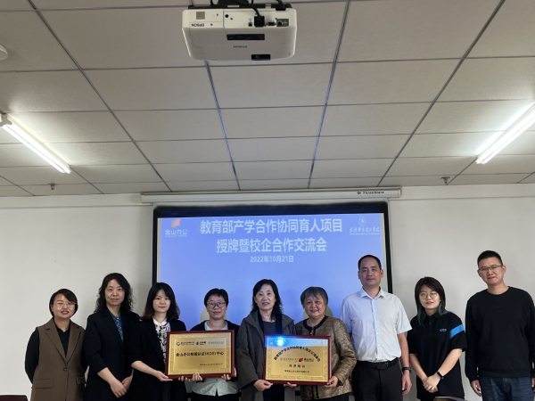 QQ鍥剧墖20221026150624 (1).jpg