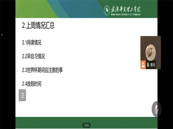1669634871265592.jpg 寰