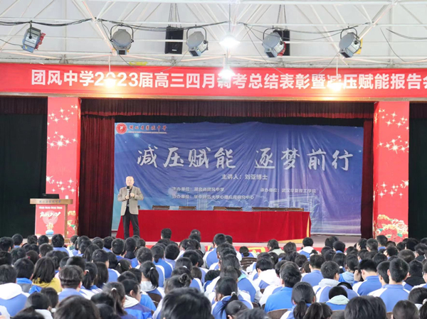 1682423819129052.jpg 微信图片_20230425195557.jpg