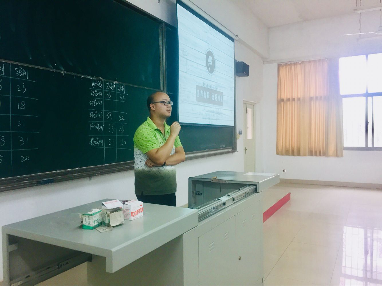 1525792187119550.png 1525792187119550.png