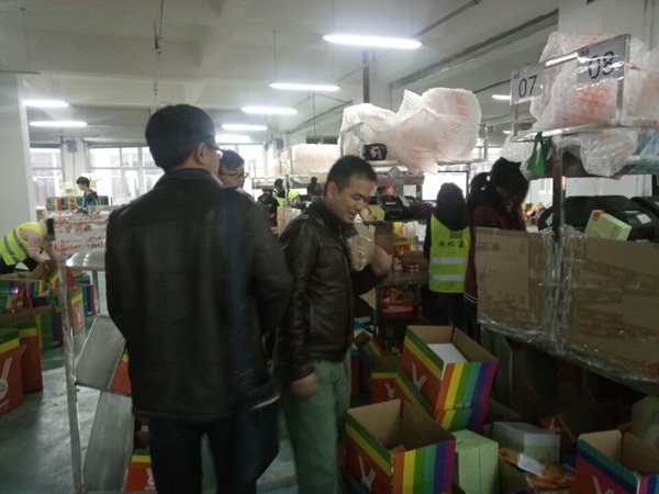 1511260546643927.jpg 4.jpg