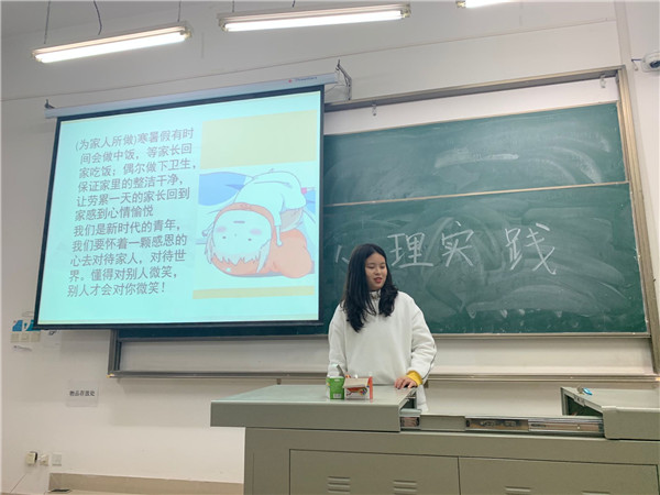 1577084209697631.jpg 造三--4 (1)_副本1.jpg