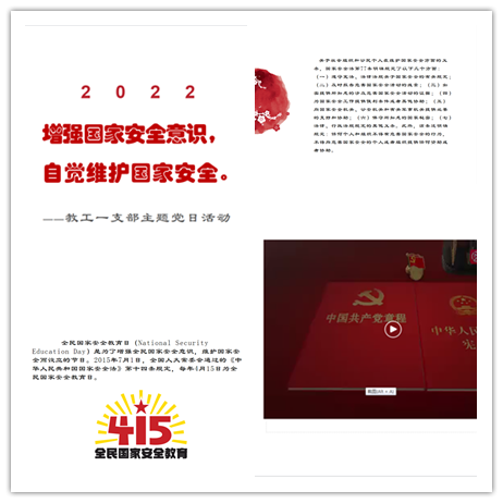 1649917267(1)_副本.png
