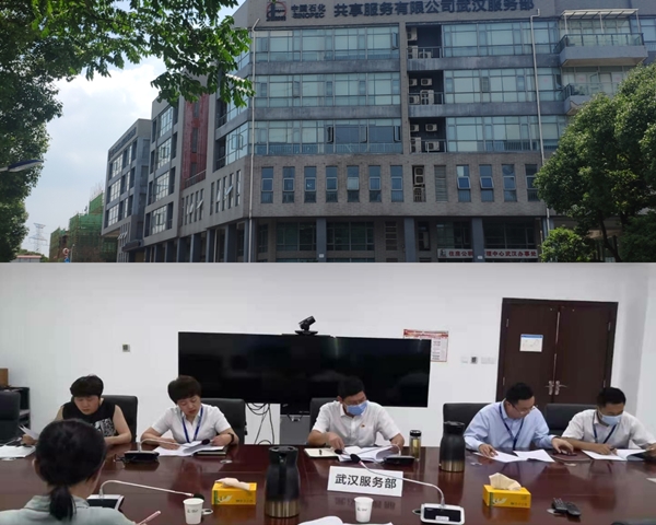1623199513867994.jpg 中石化拼接图_副本.jpg