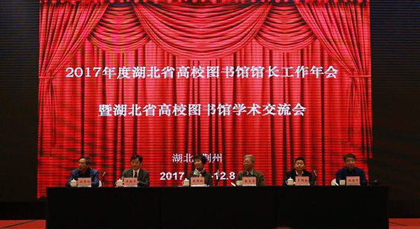 微信图片_20171211103650.jpg
