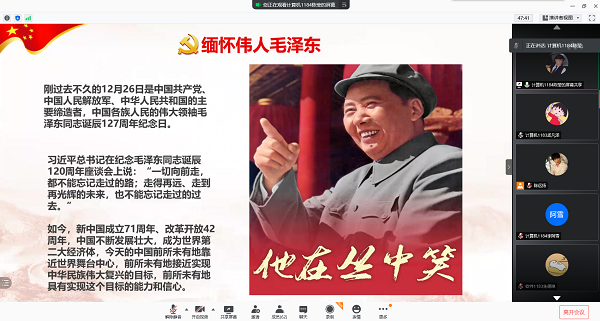 娲诲姩鍥剧墖1 (3).png