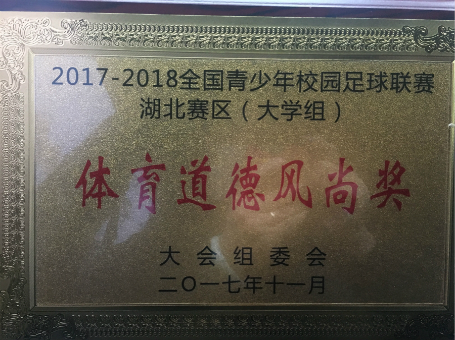 1512269214290894.jpg QQ图片20171203104230_meitu_2.jpg