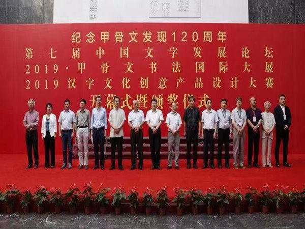 1570508787135915.jpg 2.jpg