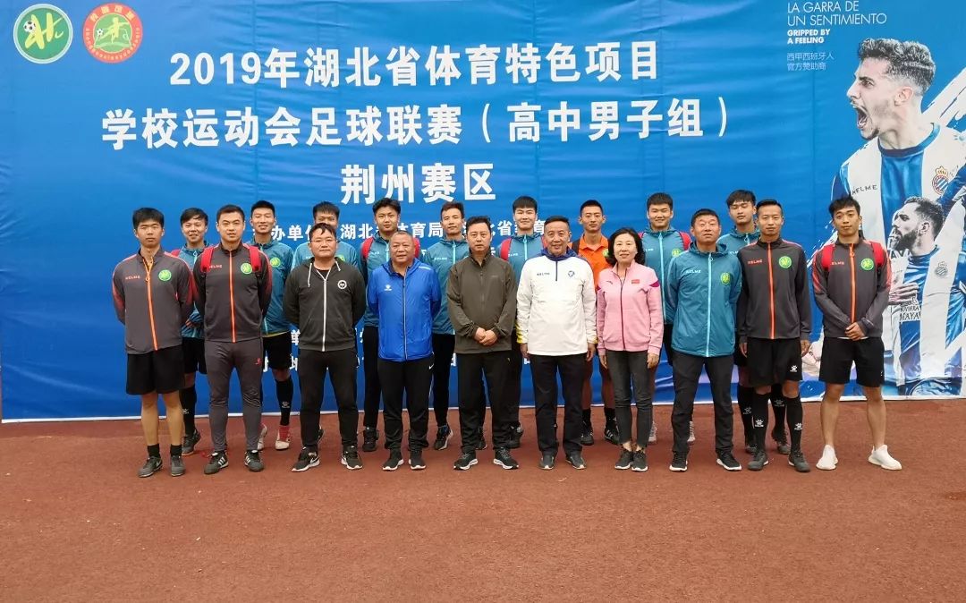 1571279339115471.jpg 微信图片_20191017101530.jpg