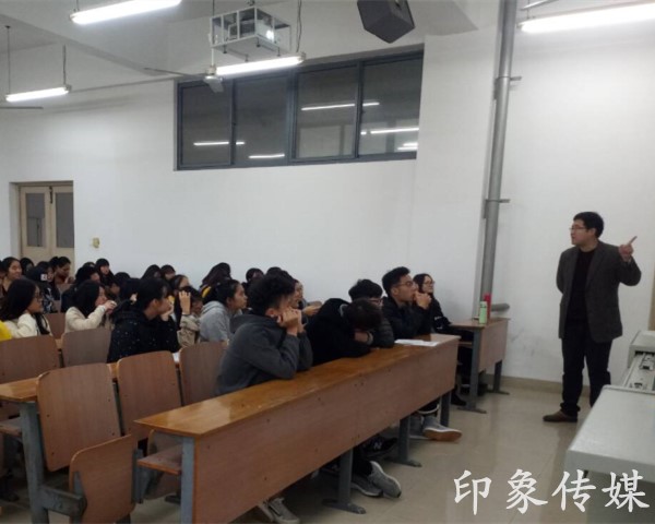 “另类”专业介绍，强化学习动力—记国贸专业介绍会（1）_副本.jpg