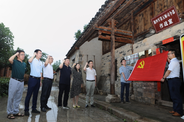 1562202438817431.jpg guangshui 8.JPG