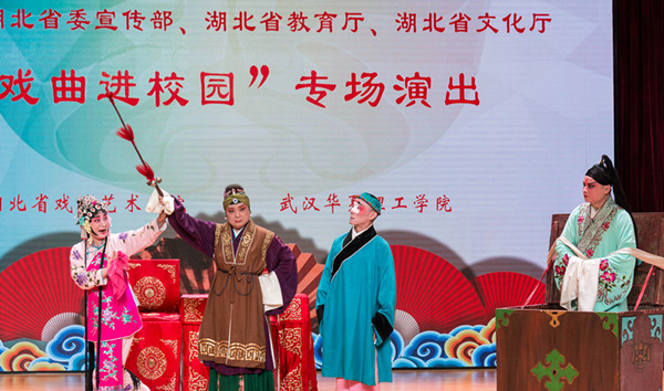 1466753627192395.jpg IMG_6419_