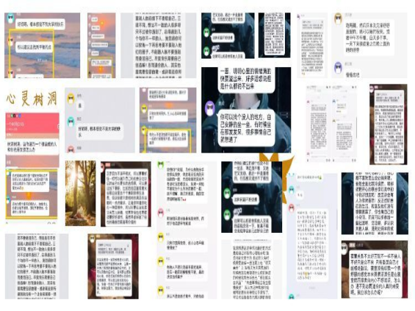 1638090962115140.png 鍥剧墖2(1).png