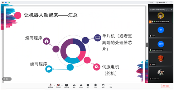 1599783609109094.png image.png