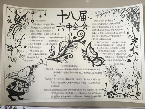 1480836424880042.jpg 图片1.jpg