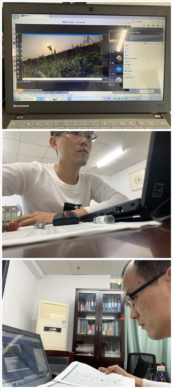 1589546263925742.png 图片2_副本.png