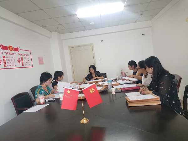 1568195071105393.jpg 专家评审.jpg