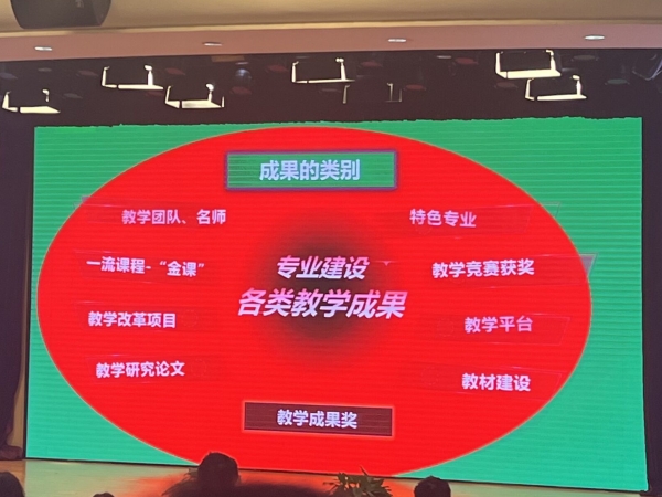 1679910170248938.jpg QQ鍥剧墖20230327172446_鍓