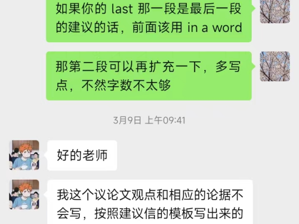 鍥剧墖5_鍓