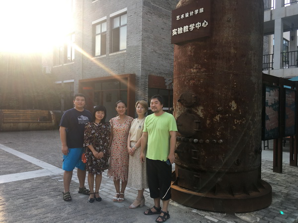 1532355684124551.jpg 武汉设计工程学院01_调整大小.JPG