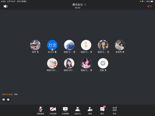 1628775847402906.jpg 1628775847402906.jpg