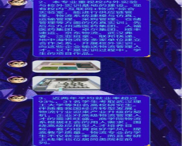 1590315341155344.jpg 3333333.jpg