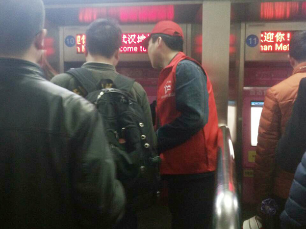 QQ图片20170305215207.jpg
