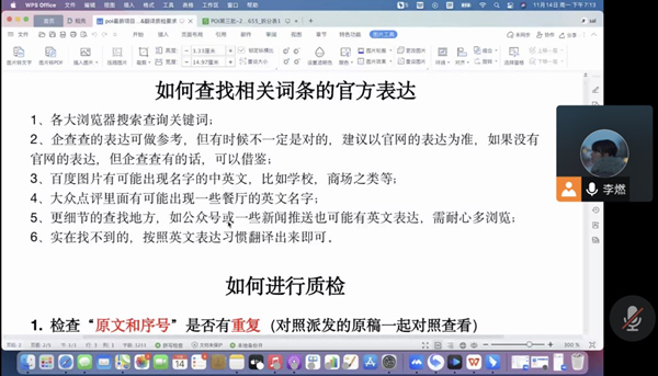 1668475338111503.jpg 1_鍓