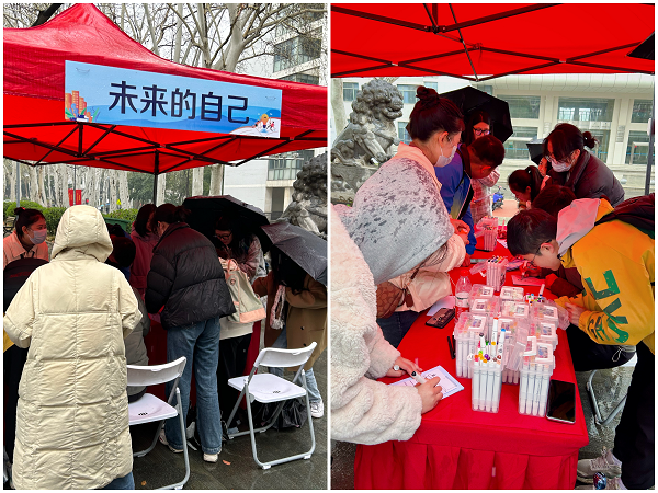 1679467240599518.png 鍥剧墖3.png